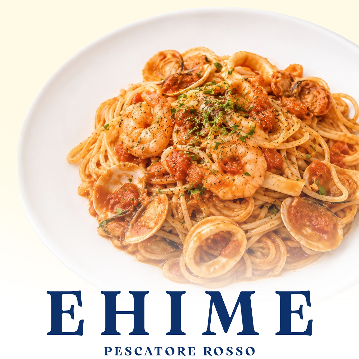 Ehime Seafood Spaghetti