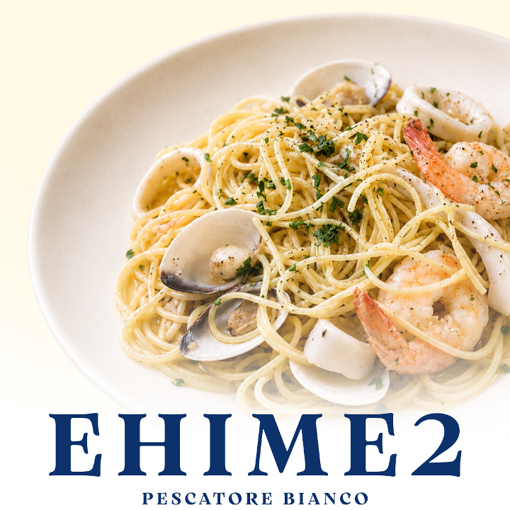 Ehime 2 Pescatore Bianco